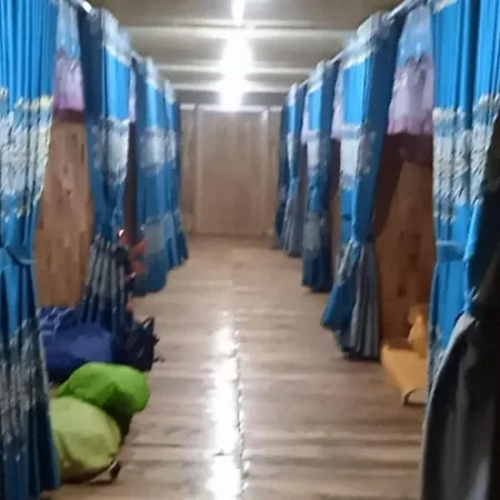 Homestay Ngoc Thuy Diem Dung Chan Len Doi Mam Xoi Mu Cang Chai Room photo